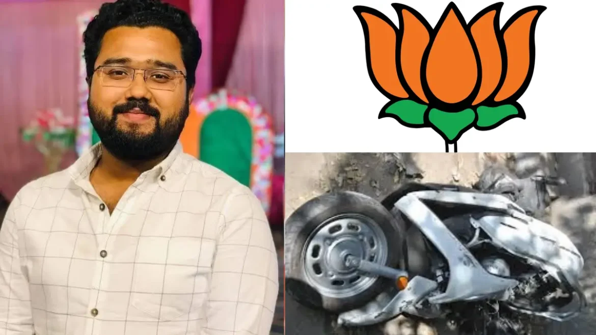 BJP Neta Death In Accident