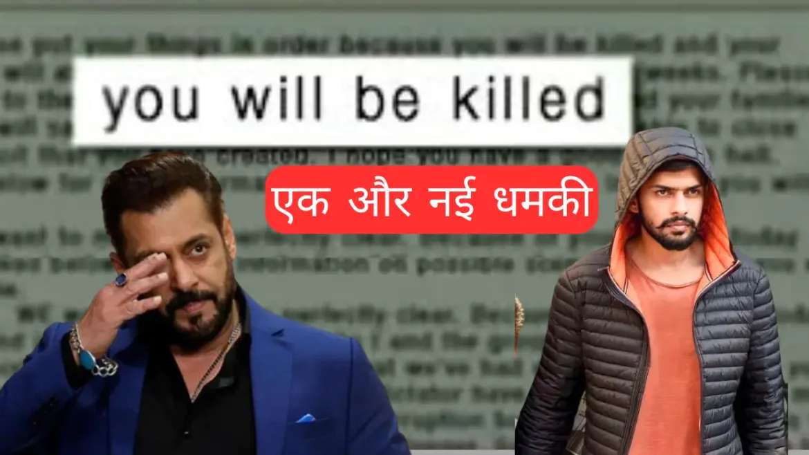 Salman khan & Lawrance Bisnoi