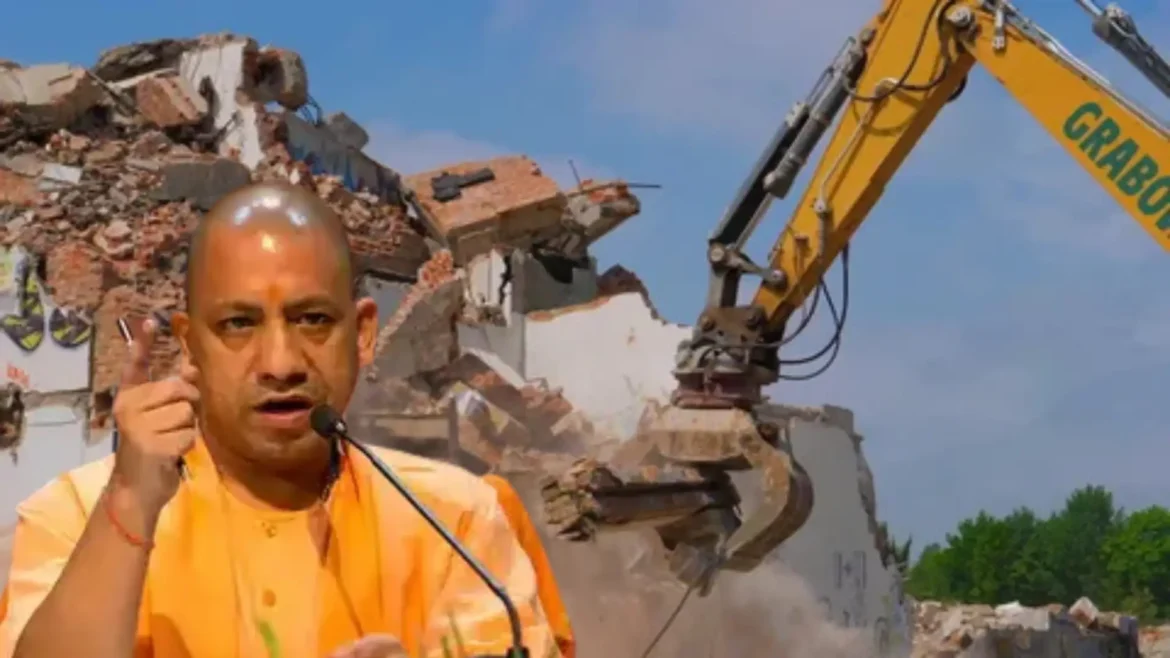 CM Yogi Buldozer Baba