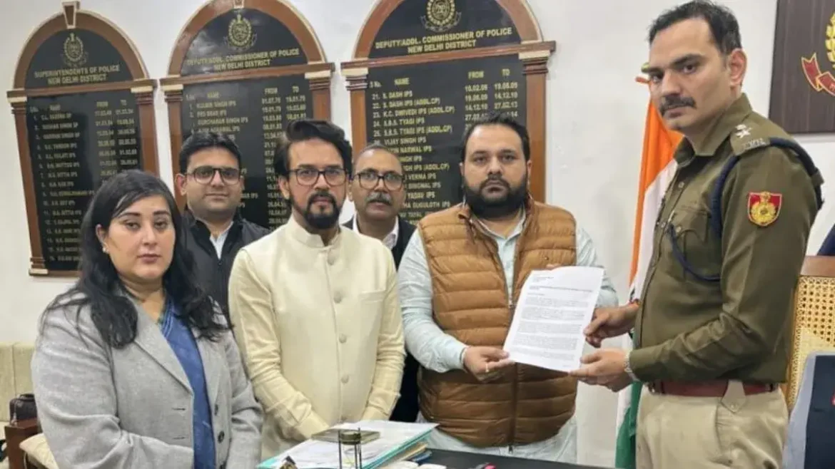 Is Rahul Gandhi going to be in big trouble? BJP lodged complaint under serious sections