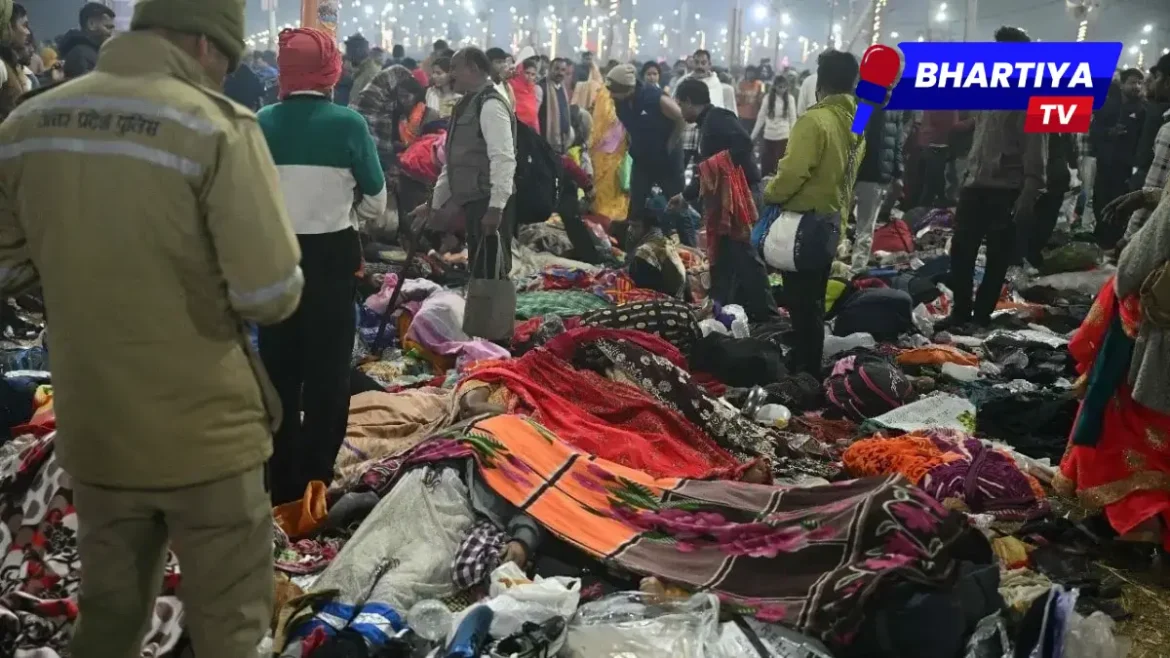 Maha Kumbh stampede: Investigation commission seeks evidence, send photos and videos on this number