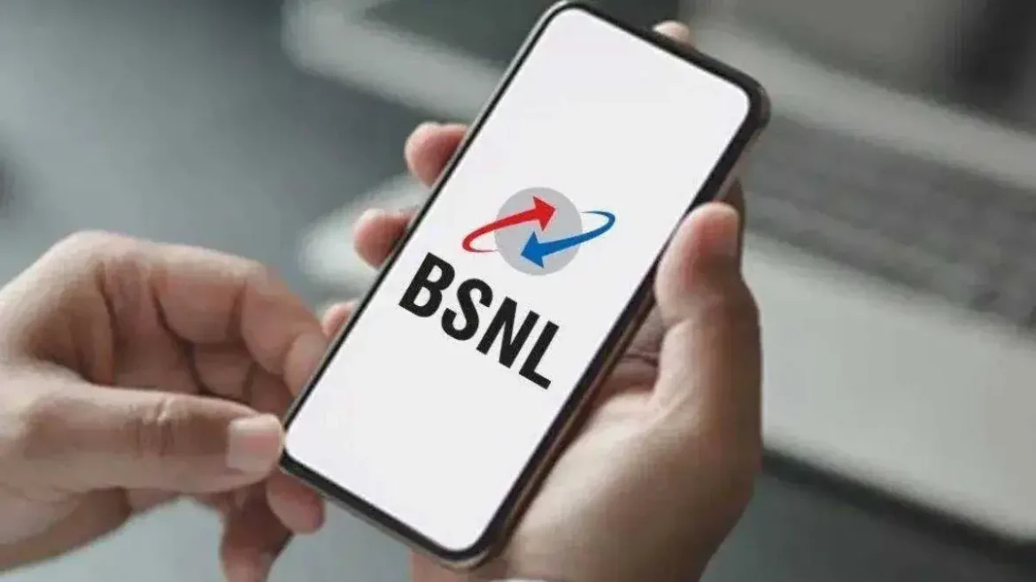 BSNL's new blast: Launched a cheap 80-day recharge plan, you will get unlimited calling and data