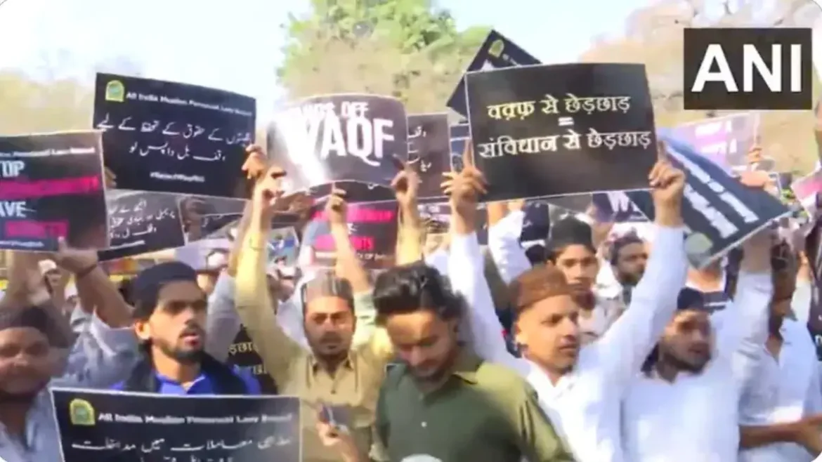 AIMPLB's strong protest against Waqf Bill, said- 'If the bill is not withdrawn then...'