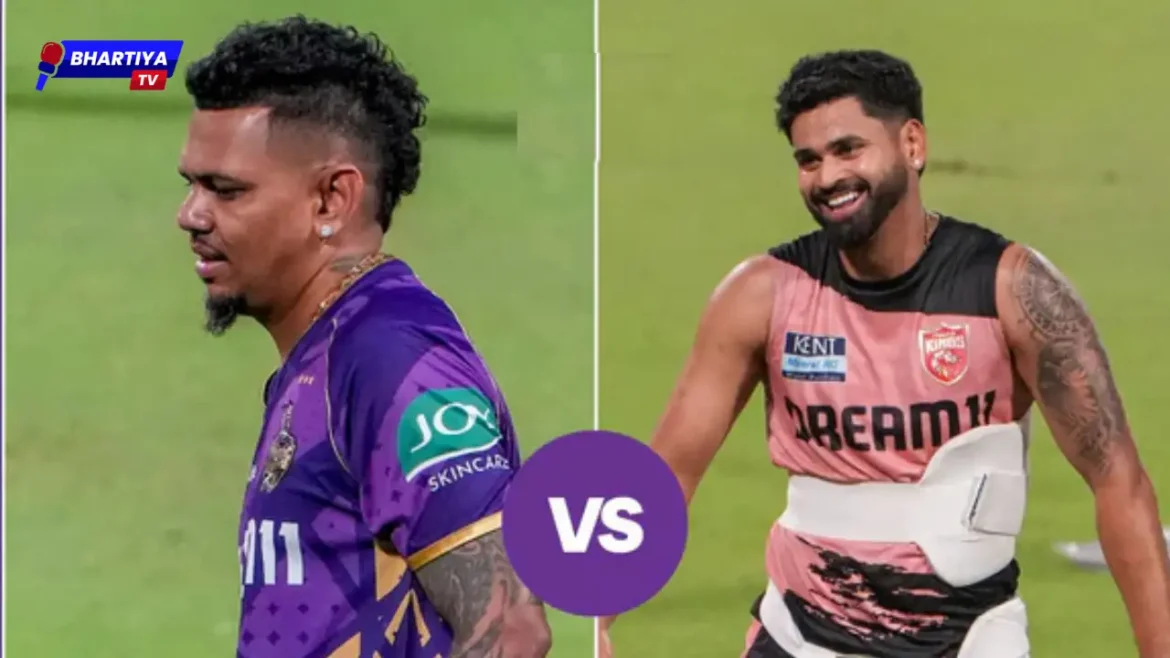 IPL 2025 के 44वें मुकाबले में पंजाब किंग्स ने कोलकाता नाइट राइडर्स के खिलाफ टॉस जीतकर पहले बल्लेबाजी चुनी। जानिए दोनों टीमों की प्लेइंग इलेवन और पल-पल का लाइव अपडेट।