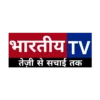 Bhartiya Tv Logo
