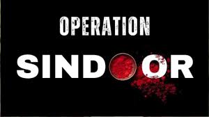 Operation Sindoor के बाद Pm Modi का बड़ा बयान: ‘जो सिंदूर मिटाने निकले थे, उन्हें मिट्टी में मिलाया है’ 9 Image 21