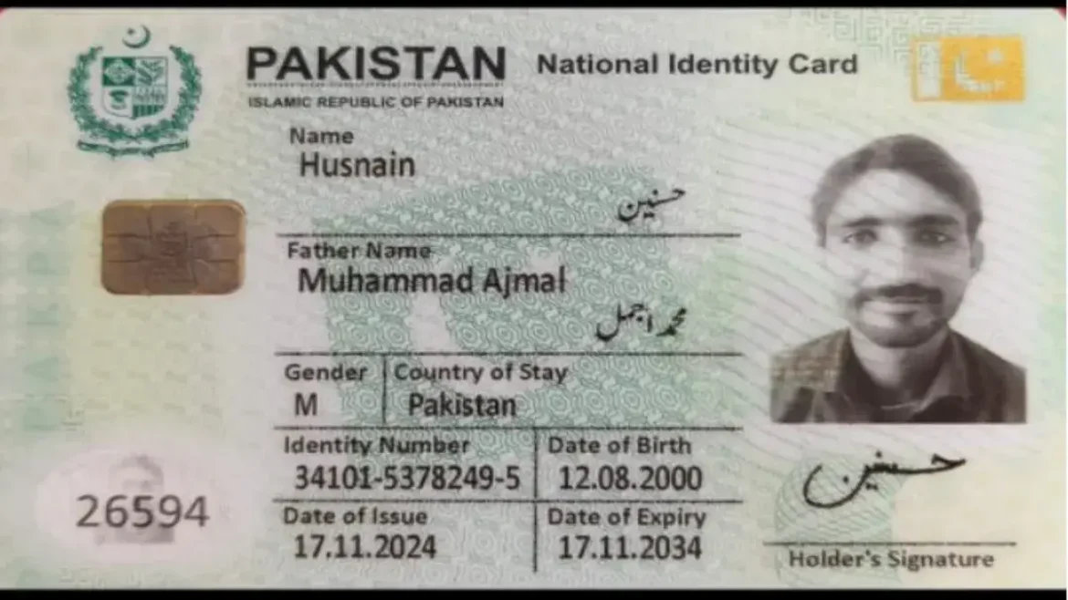 पंजाब के गुरदासपुर में बीएसएफ ने एक पाकिस्तानी युवक हुसनैन को भारत में घुसपैठ की कोशिश के दौरान गिरफ्तार किया। युवक झाड़ियों में छिपा था, उसके पास से पाकिस्तानी पहचान पत्र और 40 रुपये की पाक मुद्रा मिली। जांच जारी है। India-pakistan boarder