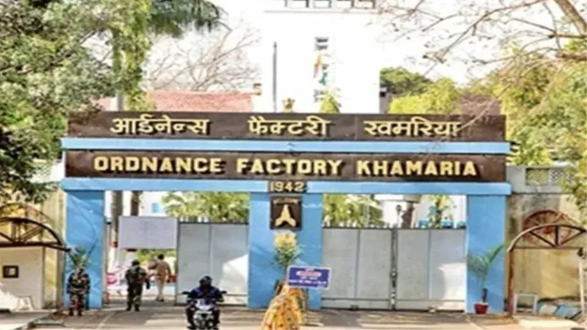 Ammunition production for the army accelerates! Long leaves of employees of Jabalpur and Chandrapur Ordnance factories cancelled