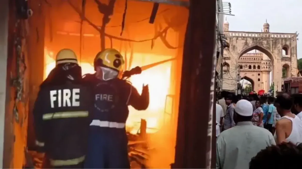 Hyderabad : के चारमिनार के पास एक इमारत में भीषण आग लगने से 17 लोगों की दर्दनाक मौत हो गई। मुख्यमंत्री और प्रधानमंत्री ने जताया शोक, मुआवजे का ऐलान।