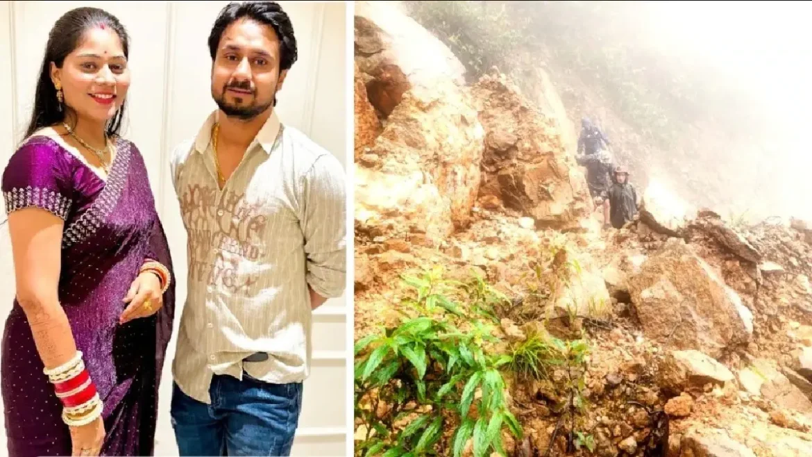 Raja Raghuwanshi Murder Case