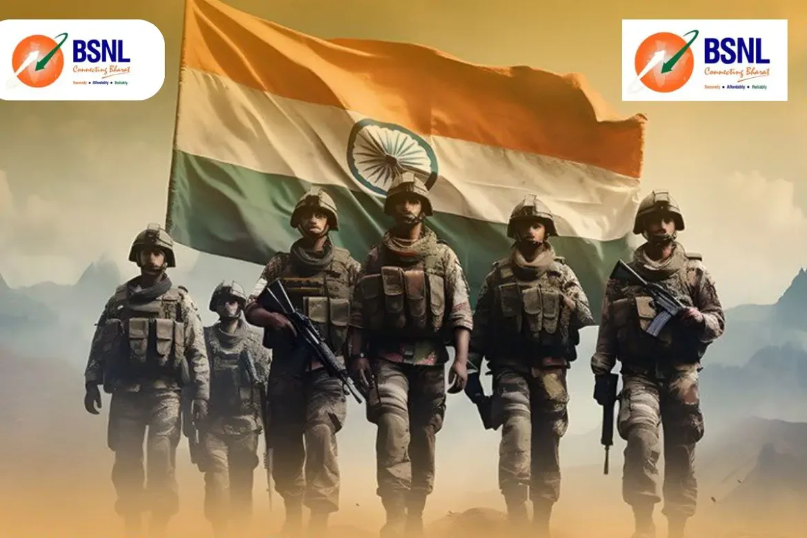 BSNL ने ₹1499 का देशभक्ति रिचार्ज प्लान लॉन्च किया है जिसमें सेना को 2.5% डोनेशन और ग्राहकों को उतना ही कैशबैक मिलेगा। जानें Airtel और Jio के प्लान्स से तुलना और पूरा फायदा।