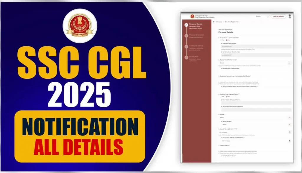 Ssc Cgl 2025 भर्ती: 14,582 पदों पर आवेदन शुरू,जून से ऑनलाइन फॉर्म भरें 6 Ssc Cgl Vacancy 2025