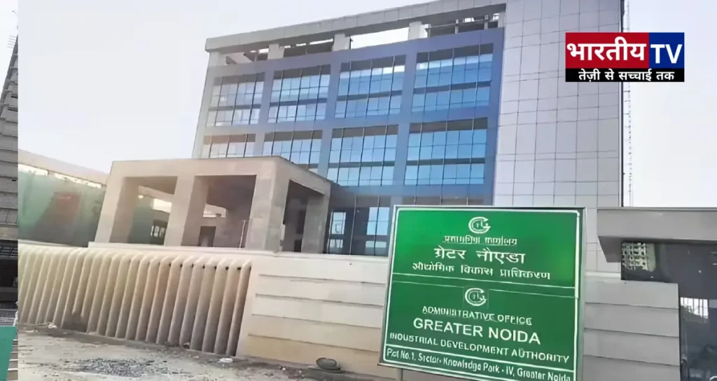 Greater Noida Authority : 900 हेक्टेयर में बसेगा नया ग्रेटर नोएडा! जानिए कहां-कहां जमीन खरीद रहा प्राधिकरण 6 Greater Noida Authority