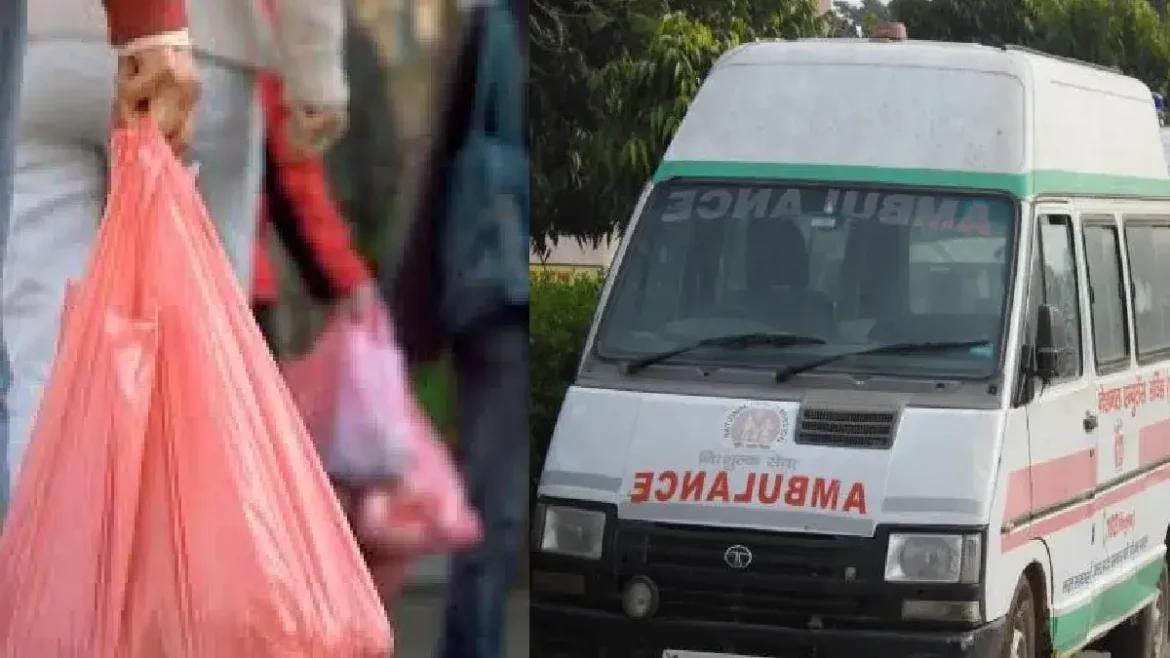 Maharashtra Tribal Men