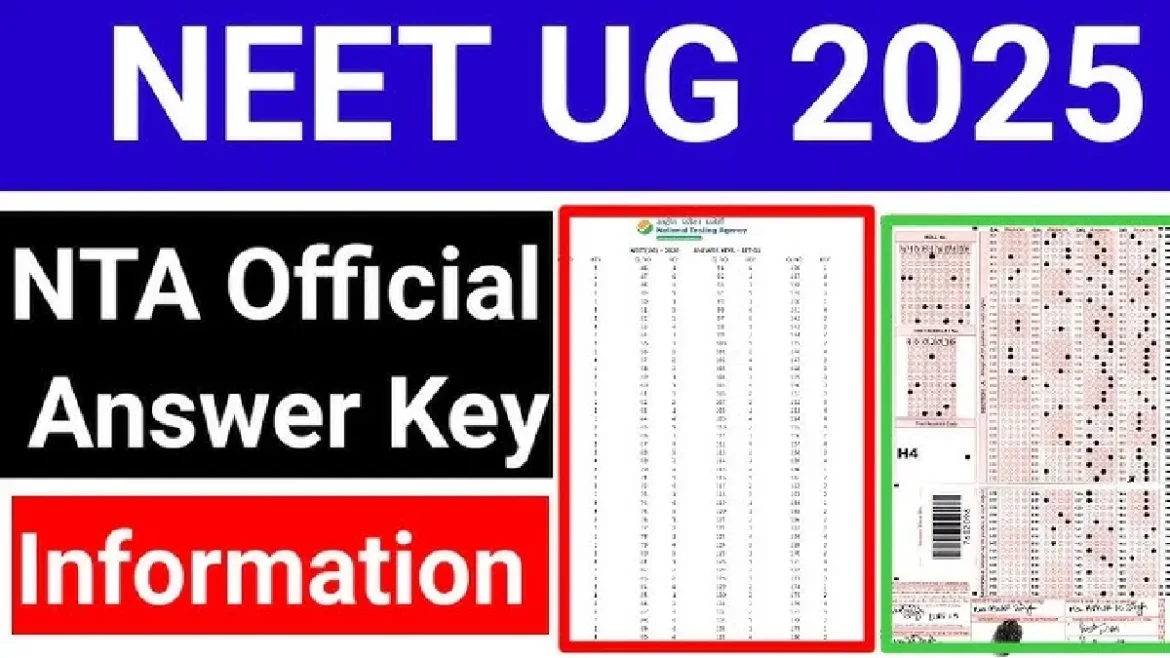 NTA NEET UG 2025 Exam Official Answer Key Released 3 जून | MBBS/BDS प्रवेश परीक्षा अपडेट । परीक्षा में शामिल छात्र आधिकारिक वेबसाइट से PDF डाउनलोड करें। परिणाम 14 जून को घोषित होगा।