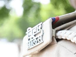 Bihar Police Sub-Inspector भर्ती 2025: 33 पदों पर आवेदन शुरू 7 Image 1