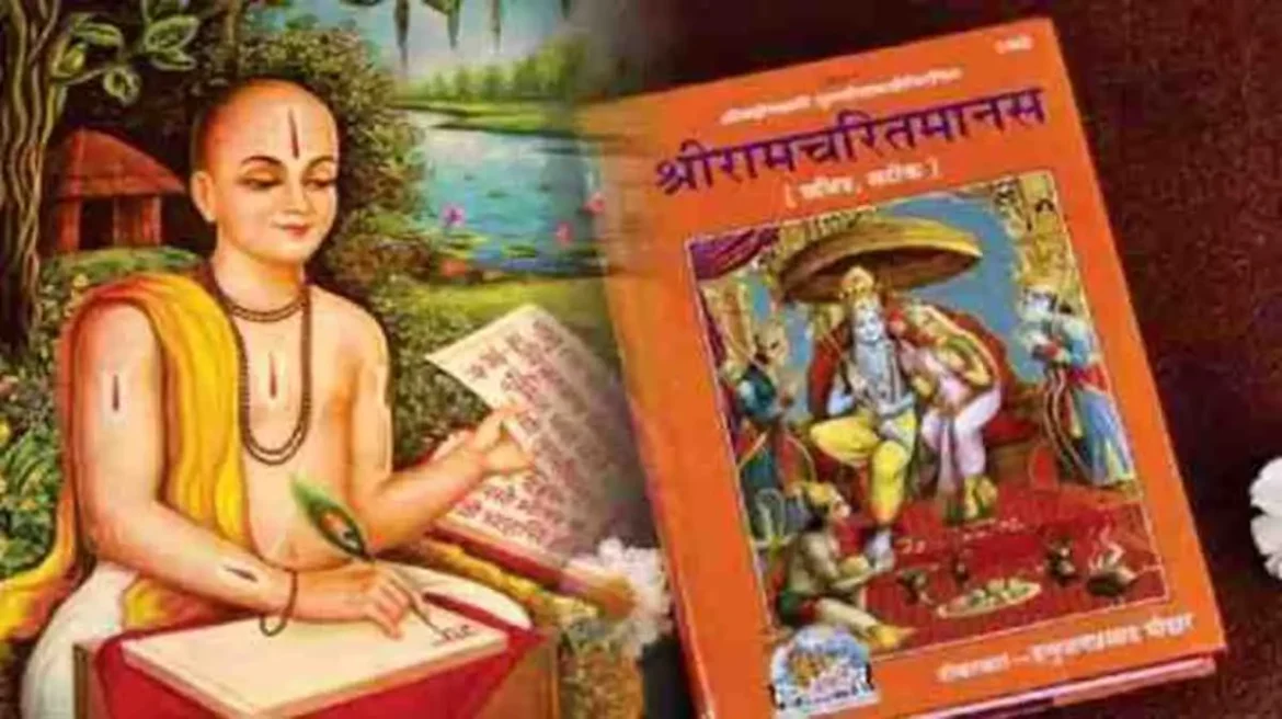 Ramcharitmanas का Most Powerful Part: ‘सुंदर’? हनुमान जी के पराक्रम और पवित्र संदेशों से भरे इस अध्याय के पीछे छिपे आध्यात्मिक कारण जानिए यहां।