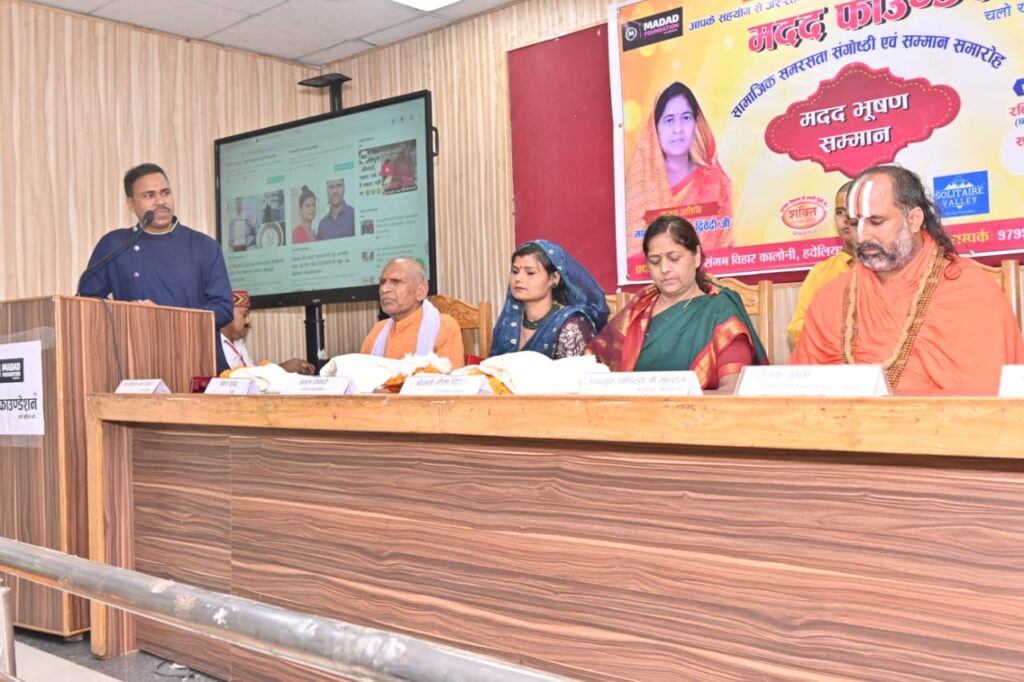 Whatsapp Image 2025 07 31 At 09.41.45 1