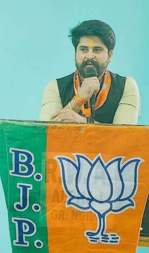 Bjp Kuldeep Bhati One Nation One Election 