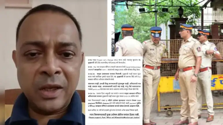 Mumbai के पवई में बच्चों को बंधक बनाने वाले यू-ट्यूबर रोहित आर्या की पुलिस फायरिंग में मौत हो गई। पुलिस ने जवाबी कार्रवाई में उसे गोली मारी। 17 बच्चों को सुरक्षित बाहर निकाला गया। जानिए पूरी घटना कैसे घटी।