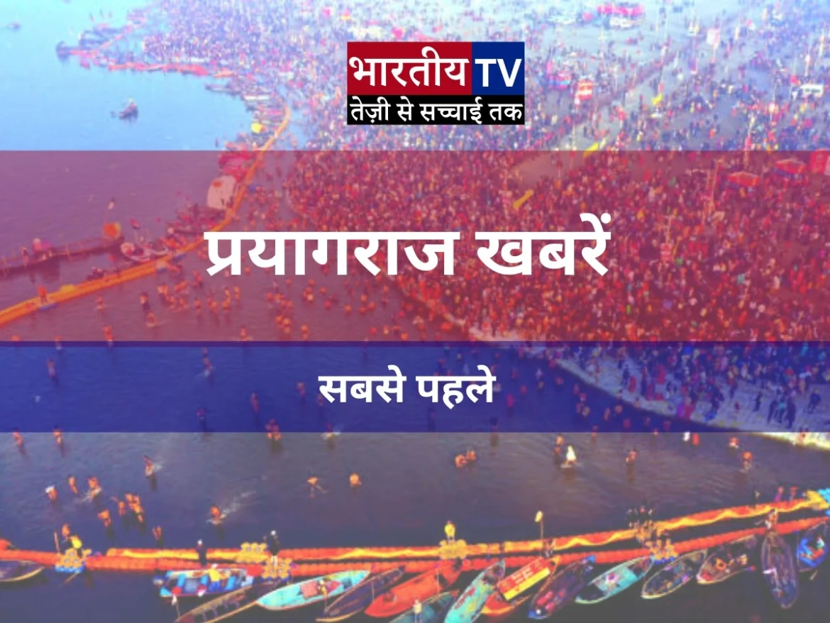 Prayagraj पुलिस ने खुल्दाबाद थाना क्षेत्र में हुई हत्या के मामले में फरार आरोपी अयास उर्फ अयाज को गिरफ्तार कर लिया है। आरोपी के पास से हत्या में प्रयुक्त चाकू बरामद हुआ। पुलिस ने त्वरित कार्रवाई करते हुए केस में नई धाराएँ जोड़ीं। पढ़ें पूरी रिपोर्ट।