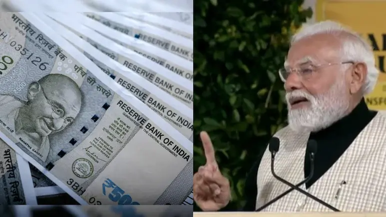 PM Modi ने HT समिट में खुलासा किया कि देश के बैंकों, इंश्योरेंस कंपनियों और म्युचुअल फंड्स में करीब ₹1 लाख करोड़ अनक्लेम्ड पड़ा है। सरकार स्पेशल कैंप लगाकर यह राशि असली हकदारों को वापस कर रही है। अभियान की बड़ी बातें यहां जानें।