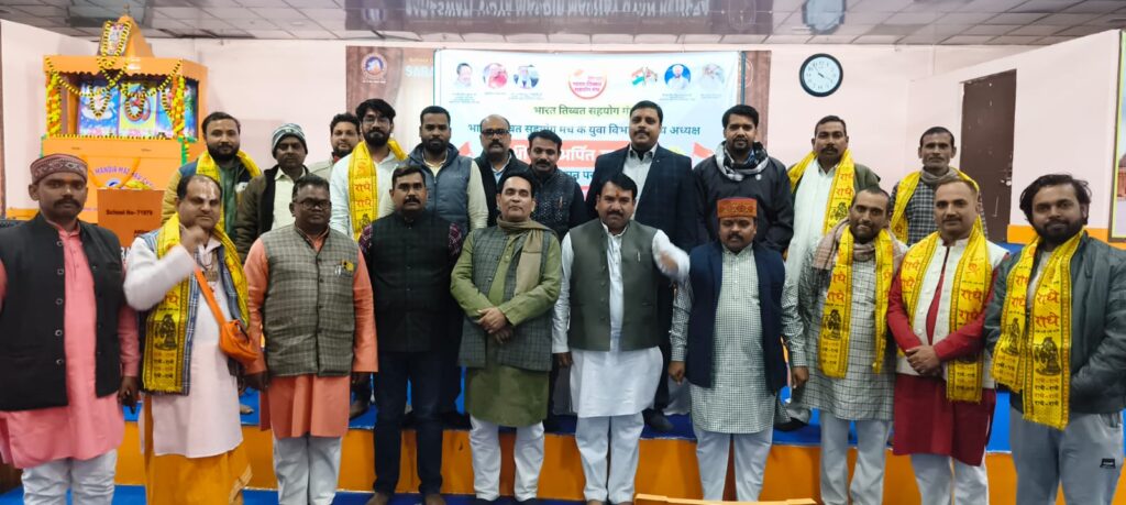 
आज़ाद तिब्बत
