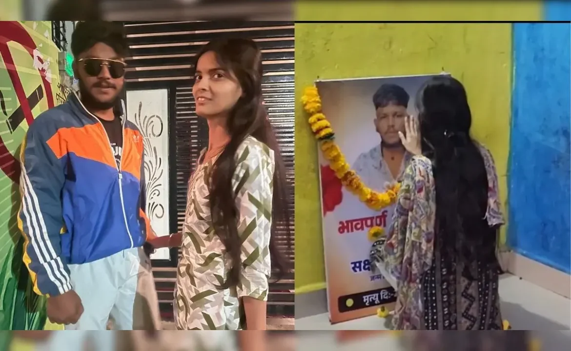 Nanded से सामने आई तस्वीर ने पूरे देश को भावुक कर दिया। आंचल अपने प्रेमी सक्षम की तस्वीर को पल्लू से साफ करते हुए रो पड़ी, क्योंकि सक्षम अब इस दुनिया में नहीं रहा। आरोप है कि लड़की के परिजनों ने जाति के नाम पर इस रिश्ते को खत्म कर दिया। कानूनी कार्रवाई जारी है।