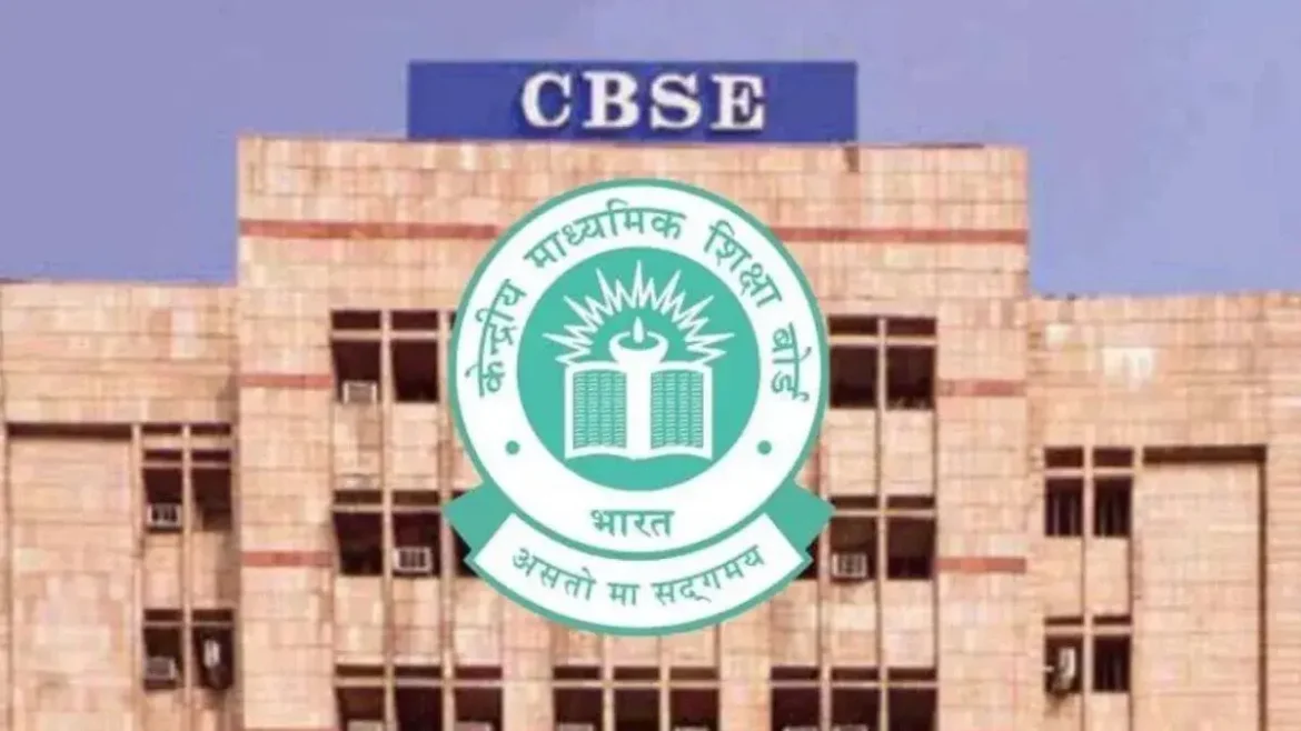 CBSE देश के कई राज्यों में CBSE का पोर्टल ठप होने से बोर्ड प्रैक्टिकल परीक्षा की प्रक्रिया बाधित हुई। नोएडा समेत कई जगह स्कूल अंक अपलोड नहीं कर सके, जिससे छात्रों के रिजल्ट को लेकर चिंता बढ़ गई।
