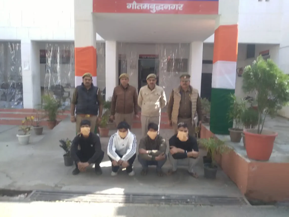 Greater Noida की निंबस सोसायटी में सिक्योरिटी गार्ड और डिलीवरी ब्वॉय के बीच जमकर मारपीट हुई। लाठी-डंडे चले, वीडियो वायरल हुआ। पुलिस ने चार आरोपितों को गिरफ्तार कर मामला दर्ज किया।